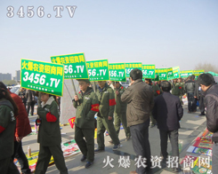 ���r(n��ng)�Y���̾W(w��ng)�ںʝ��r(n��ng)�����ϵõ���ʿ���J�ɣ�