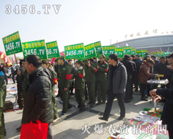 ���r(n��ng)�Y���̾W(w��ng)�l(f��)���D��(qi��ng)������ͣϢ