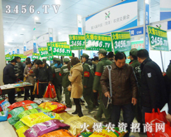 �����(l��i)���r(n��ng)�Y�W(w��ng)��Ӌ(j��)����һ�ٶ���(g��)չ��(hu��)