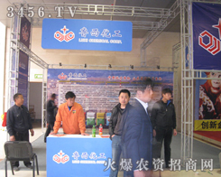 ���������ʝ��r(n��ng)�Yչչλǰ�˳�ӿ����