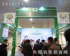 ���SԴ�ںʝ��r(n��ng)�������Ì���������ҵą��c��