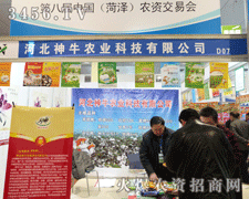 �ӱ���ţ�r(n��ng)�I(y��)�Ƽ����޹�˾