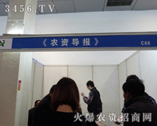 ���r�Y���󡷅�չ�ڰˌúʝ��r������