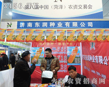 ���ϖ|���N�I(y��)��ɽ�|�ʝ��r�����ث@�H�S