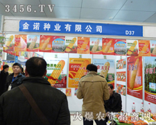 ���Z�N�I(y��)�y���®a(ch��n)Ʒ��(l��i)���ʝ��r(n��ng)����(hu��)��