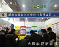 �ļ��y���r(n��ng)�I(y��)չλǰ��ɽ�˺���