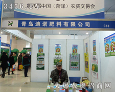 ���Z����¡�؅�չ�ʝ��r(n��ng)����(hu��)��