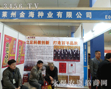 �𺣷N�I(y��)��ɽ�|�ʝ��r(n��ng)����(hu��)����������