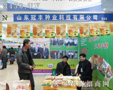 ��sɽ�|�ʝ��r�Y������sɽ�|���S�N�I(y��)