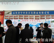 ��(j��)�����r(n��ng)�󻯷ʁ����ڰˌúʝ��r(n��ng)����(hu��)��