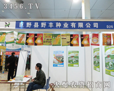 Ұ�S�N�I(y��)�@�G�ǈ��ʝ��r(n��ng)�Y���ו���