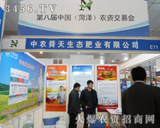 ���r(n��ng)˴�����B(t��i)�ʘI(y��)�y���a(ch��n)Ʒ�����ʝ��r(n��ng)������