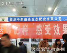 ����ʢ�����B(t��i)�ʘI(y��)��չ�ʝ��r(n��ng)�Y���ו���