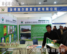 ʩ������(f��)�Ϸʺʝ��r(n��ng)���������̣�