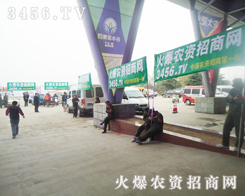 �ڰˌúʝ��r(n��ng)�Y��(hu��)�����r(n��ng)�Y�W(w��ng)����һ�М�(zh��n)����