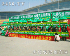 ���r(n��ng)�Y���̾W(w��ng)�ėl����˚���