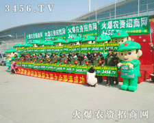 ���Ѓɼ������p�ֺʹ��X