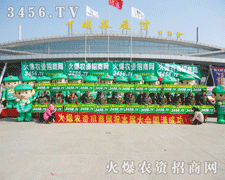 360�ȿ��r(n��ng)�Y�������͵����r(n��ng)�Y���̾W(w��ng)