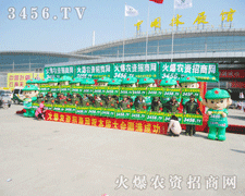 ����Ļ��r(n��ng)�Y���̾W(w��ng)�(du��)�����Ú�ģ�Լ����e����չʾ���˵��L(f��ng)��