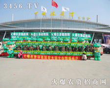 ���r(n��ng)�Y�W(w��ng)��(ji��n)��һ��(g��)�֡��ɡ�