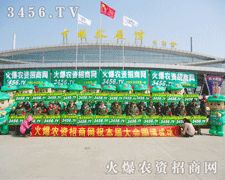 ���r(n��ng)�Y�ô���֮�r(sh��)�����𱬈F(tu��n)�(du��)