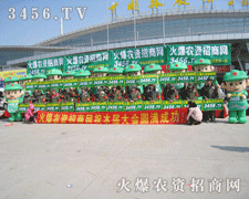 ��պ��L(f��ng)�������r(n��ng)�Y�s�r(n��ng)����(hu��)