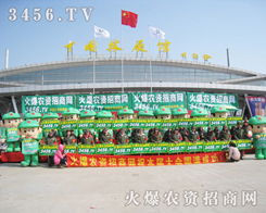 ���r(n��ng)�Y���̾W(w��ng)�Gɫ܊�Fȫ���Ը�ؕ�I����