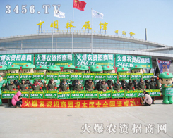 �ڰˌúʝ��r(n��ng)���������r(n��ng)�Y���̾W(w��ng)�ի@�H�S��