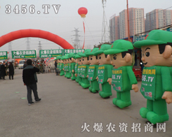 �r�Y�W���������C�����Լ�