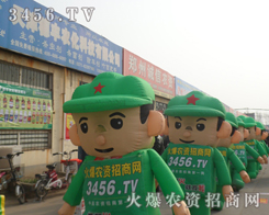 ���f�r�Y���ϣ��r�Y�W��ȫ���Ը�؞�ص�����M����