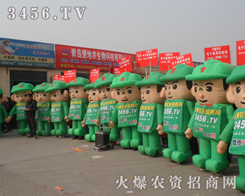 �r(n��ng)�Y���̾W(w��ng)�đ�(zh��n)ʿ���ں��f�r(n��ng)�Y���ϳ����