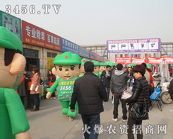 �Ì��H�ЄӴ����ˏ��Ļ��r(n��ng)�Y���̾W(w��ng)