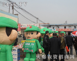 ���r(n��ng)�Y���̾W(w��ng)ͨ�^�_̤��(sh��)�سɹ�����