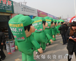 ���r(n��ng)�Y���̾W(w��ng)���ķ��(du��)����F(xi��n)���f�r(n��ng)�Y��