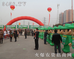 ���r(n��ng)�Y���̾W(w��ng)�����(du��)��������䣡