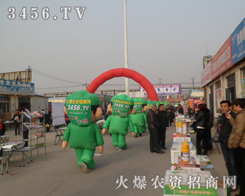 ���r(n��ng)�Y���̾W(w��ng)���ڸ����錍(sh��)�F(xi��n)�ۂ�Ŀ��(bi��o)��