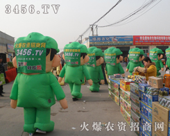 ���r(n��ng)�Y�W(w��ng)��ÿһ�ε��������ύ��µ�ɫ��