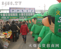 �r(n��ng)�Y���̾W(w��ng)M�������������繤���ں��f�r(n��ng)�Yչ����