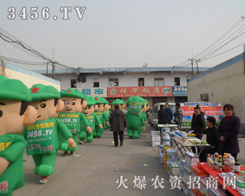 �������r(n��ng)�Y���̾W(w��ng)��(zh��n)ʿ�����R����������