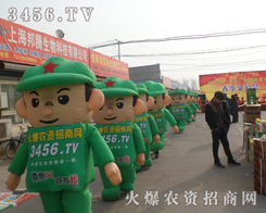 ���r(n��ng)�Y�W(w��ng)�������o�����f�r(n��ng)�Y�����_��