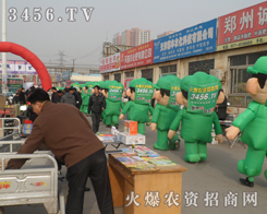 ���r(n��ng)�Y�W(w��ng)��������������˱�����չ�ˆT