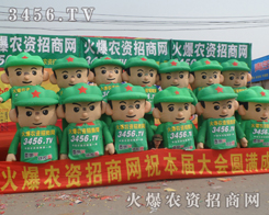 ���r(n��ng)�Y���̾W(w��ng)����������w�������ķ�