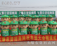 ���f�r(n��ng)�Y��(hu��)������ͨ��ģ�������Ǵ��@����