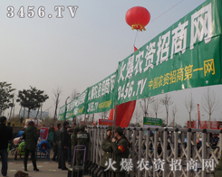 ���r(n��ng)�Y���̾W(w��ng)�đ�(zh��n)ʿ��?c��)ں��f�p����(hu��)�ψ�(zh��)�����ϣ�