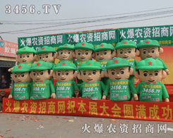 ���r�Y�W(w��ng)�������[���f�p������