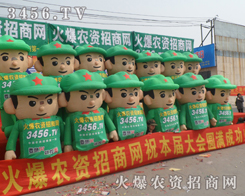 ���r�Y�Gɫ܊�b�����������ֱǰ�^��(zh��n)