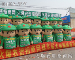 ���r�Y���̾W(w��ng)�Ծ���չ������A�Ӵ��ƏV