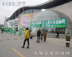 ���r(n��ng)�Y���̾W(w��ng)�ľGɫ܊�F(tu��n)�~���C�����_��