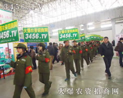 2013�ӱ��ȷ�ֲ����(hu��)�ڳ����ļ���(ji��)¡���_Ļ