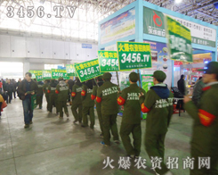 ������M��������M��������M����